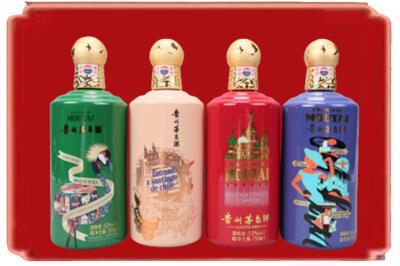 廊坊市安次烟酒回收走进系列茅台.jpg