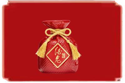 廊坊市安次烟酒回收酒鬼酒.jpg